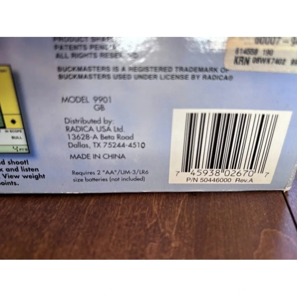 BuckMasters Simulated Elk Huntin'‎ Rifle in original box ~NEW in box
